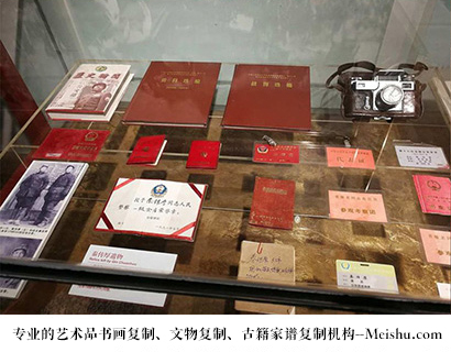 平南县-有没有价格便宜的书画复制打印公司