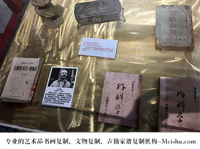平南县-艺术商盟是一家知名的艺术品宣纸印刷复制公司